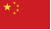 CHINA-flag